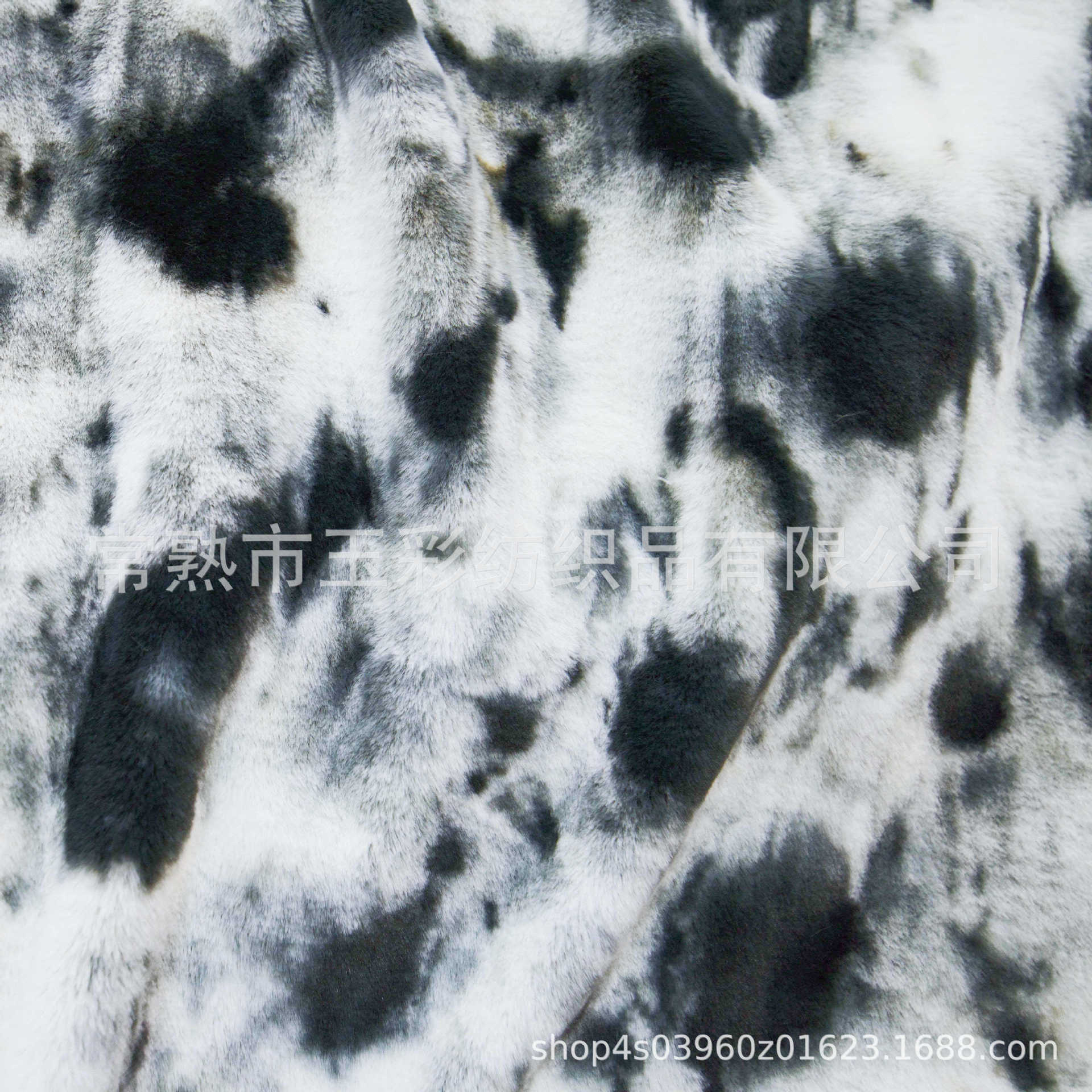 七彩小兔毛 黑白扎染小兔毛 黑色扎染兔绒  黑白渐变小兔毛