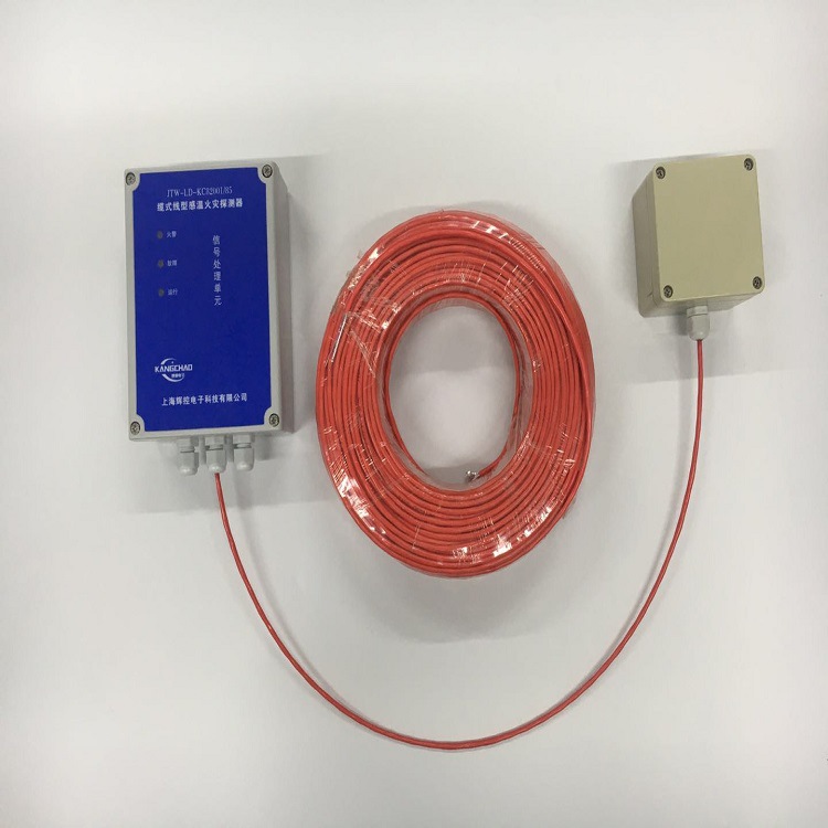 JTW-LD-KC82001 不可恢复缆式线型定温火灾探测器