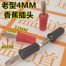 �����㽶���^4MM ����Ƭ���^�B���� ʮ�ֲ��^ �~�� �Ӿ���