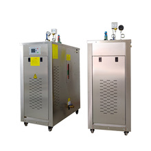 24KW늼ӟ������C С����ʽ����늟�ˮ偠t ���I�����l����