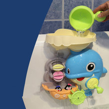 宝宝洗澡水车玩具趣味大海豚转转乐戏水洗澡玩具婴儿喷水戏水玩具
