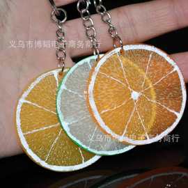 仿真柠檬片韩国流行水果饰品橙子桔子钥匙扣树脂diy手工材料挂件