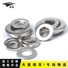 �F؛���� �應|Ȧ ƽ�|Ȧ ���N����ƽ�|Ȧ �ߏ��ȏ��ɉ|Ȧ���P�