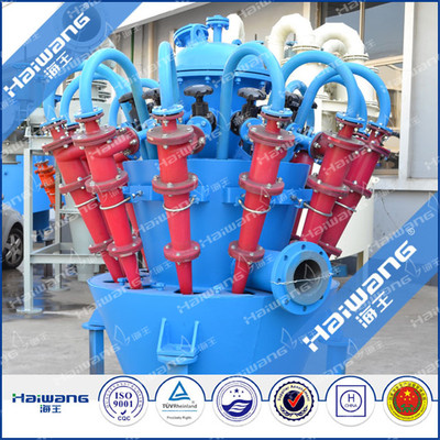 海王旋流器  聚氨酯石膏旋流站 石膏旋流子 单体旋流子 FXDS100|ru