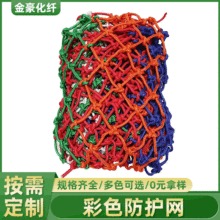 ��ɫ�b��ݷ��o�W���⃺ͯ��չ�W�̨�����W�Θ��@�����K�W