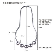 �S���N���P�5��ԡ���h ���J�� ������J�͒��h ԡ���L���h��