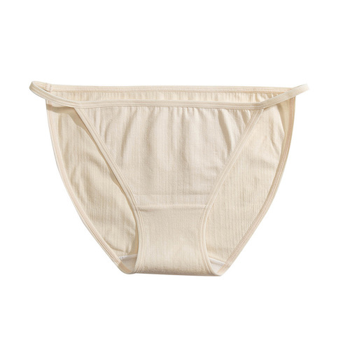 Women's underwear pure cotton crotch antibacterial breathable low waist seamless Japanese sexy bikini large size thong briefs