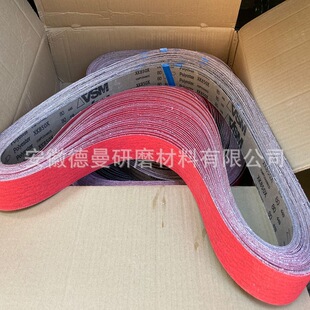 ��VSM�մ�ɰ��XK880Y XK850X ���P� ���P�F ̼�偠t��ĥ��