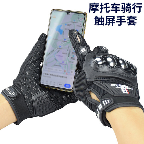 Devil's Competition motorcycle motorcycle gloves men's riding equipment anti-fall racing breathable mountain bike summer riding