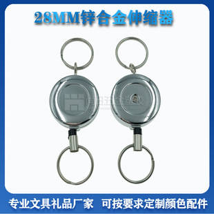 28MM�\�Ͻ���s�� ��������������pLOGOλ������������