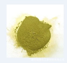 �ʯ������~���2770 ��Ҫ���PP�z��ī�T�ϱ�ӡ