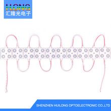 LED方形模块灯 5730防水模组 四方注塑模组 LED照明光源 10个一套