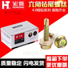 ��ͦ�������β�ݽz僲������Թ�����FƤ�β�z���L��β�ݽz�