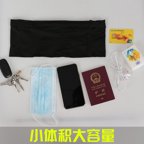 New Large Capacity Sports Waist Bag Travel Passport Bag Running Phone Waist Bag Outdoor Hiking Bag Amazon