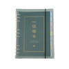 Notebook for elementary school students, book, for secondary school, wholesale, English, tear-off sheet