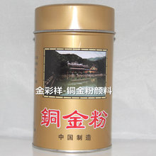 �S���800Ŀ ��t��� �h��ӡˢ��ī�zӡ��������~��۽��ٷ�