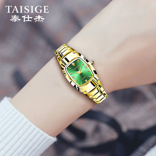 TAISIGE�r�г����u�ʯӢŮ�����s�ֱ����e���η�ˮŮʿ�ֱ����l