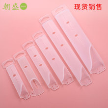PP塑料透明保护刀套 厨师刀防护套 面包陶瓷刀套 便携水果刀鞘