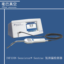Ӣzy  INFICON Sensistor  Sentrac й©zy