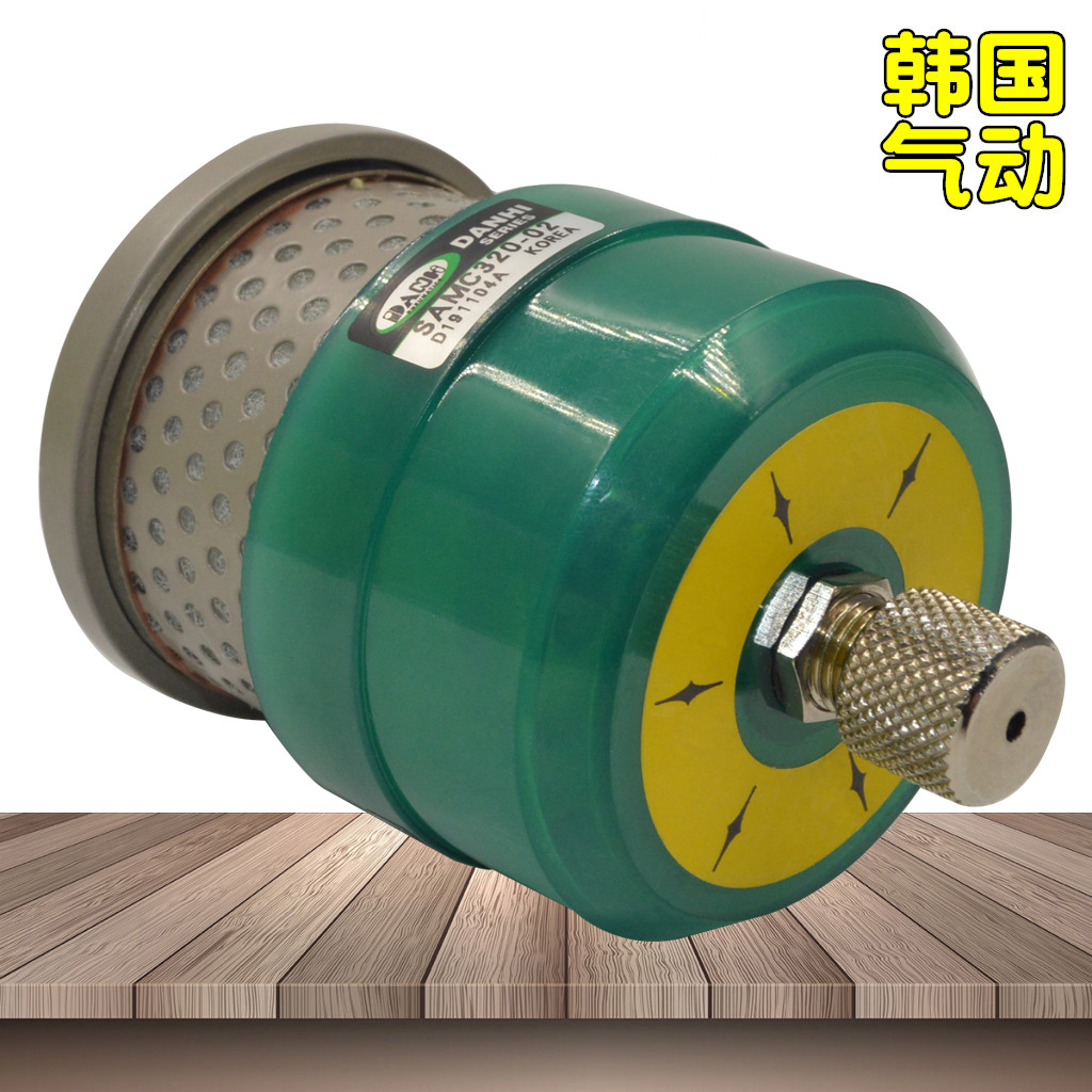 DANHISAMC320-02ྻSMCչ