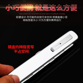 老花镜;太阳镜;光学眼镜