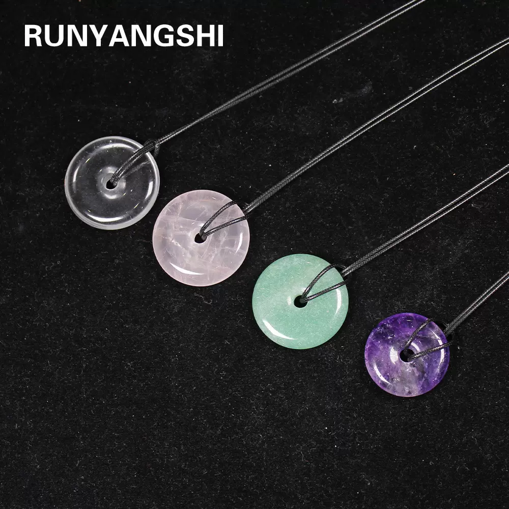 天然水晶平安扣钥匙扣DIY吊坠项链白水晶饰品粉水晶男女款批发