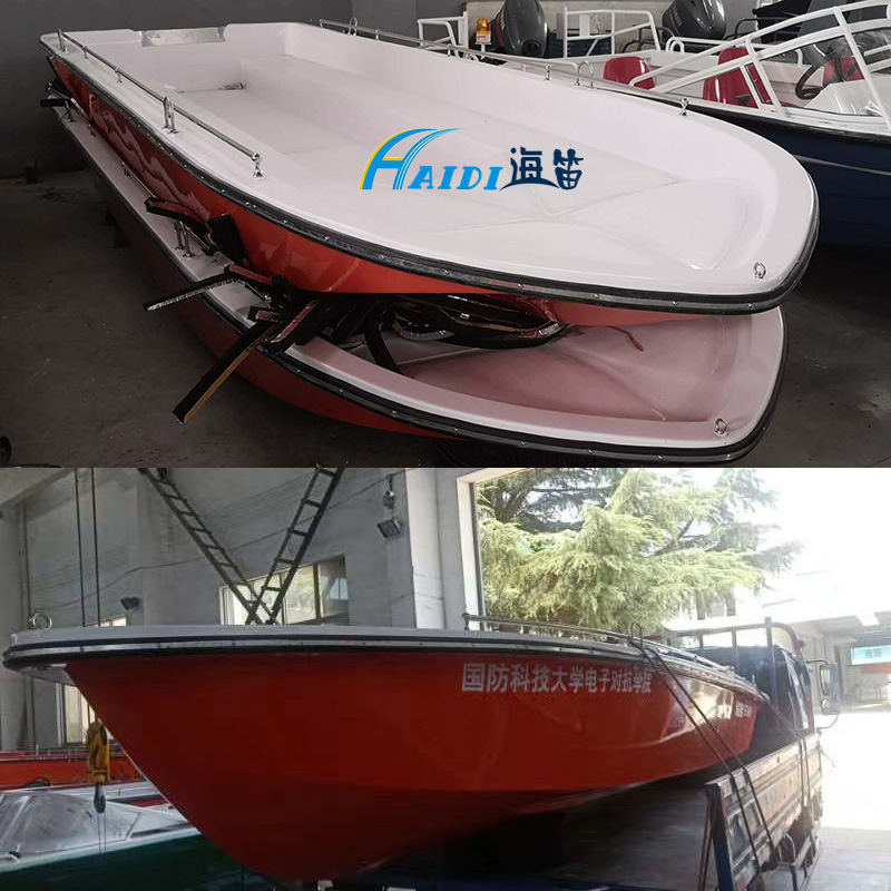 FRP assault boat flood control emergency fire fighting assault boat lifeboat FRP boat hard bottom yacht