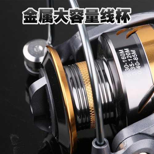 Dequ fishing wheel spinning wheel full metal rocker arm fish wheel fishing reel road wheel sea rod long cast wheel fishing reel wholesale