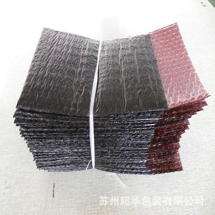 全新料气泡袋 单面防震气泡袋  厂家气泡袋量大从优