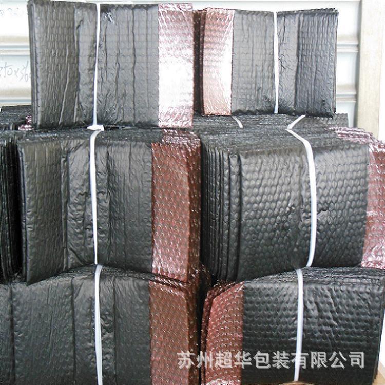 苏州电子组件缓冲包装袋 黑色导电复合气泡袋 厂家气泡膜尺寸