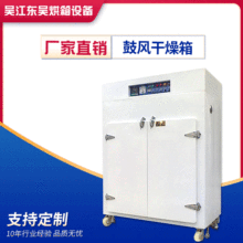 ���|�ǡ��ǽ�����늟�a�ع��L���������ܐa�غ��乤�I�ߜؿ���