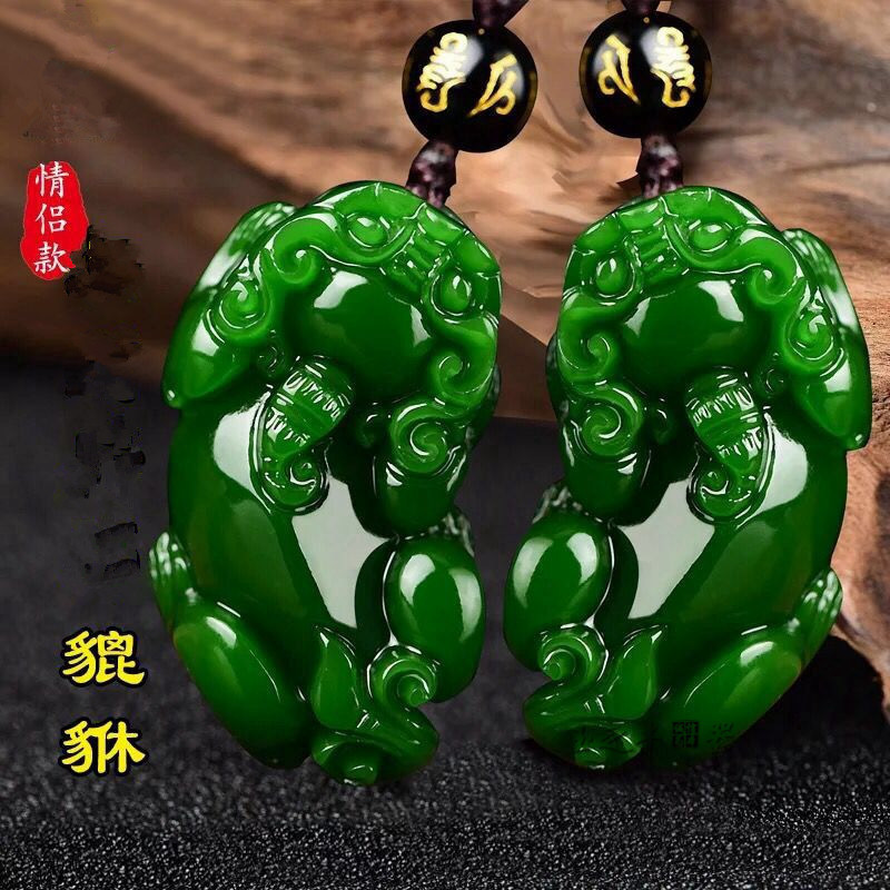 Imitation Xinjiang Hetian Jade Jasper Pixiu Pendant Men's and Women's Necklace Couple Style Jade Pendant Gift Wholesale
