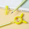 Cartoon gel pen with animals, nail sequins for elementary school students, teaching stationery