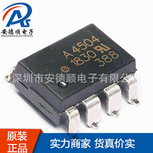 HCPL-4504-500E˿ӡA4504 ԭװ���� SOP-8 ���������Ӧ��ǰѯ��