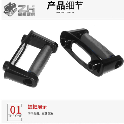 Push-up bracket men's fitness equipment home chest muscle training exercise Russian push-up bracket multi-functional push-up board