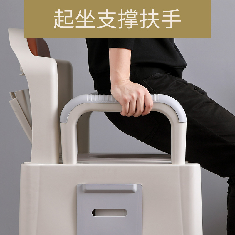 Elevación adulto inodoro móvil anciano inodoro mujeres embarazadas Cubo de orina anciano taburete artefacto entrega de una sola pieza