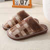 Winter cartoon slippers, men's keep warm footwear platform indoor, wholesale