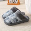 Winter cartoon slippers, men's keep warm footwear platform indoor, wholesale