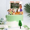 Teacher Day Cake Decoration Account Teacher Holiday Party Cake Set Plug -in Plug -in Baking Dessert Decoration Wholesale