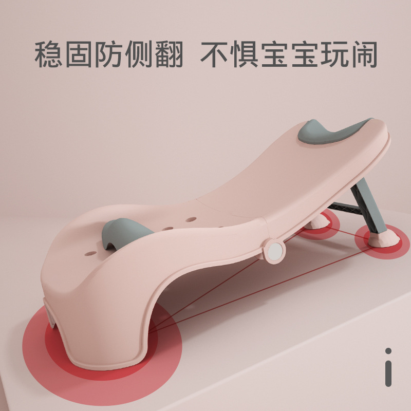 Champú para niños reclinable Silla de champú para bebés Silla de champú plegable plástico cama de champú para el hogar de los niños artefacto de champú