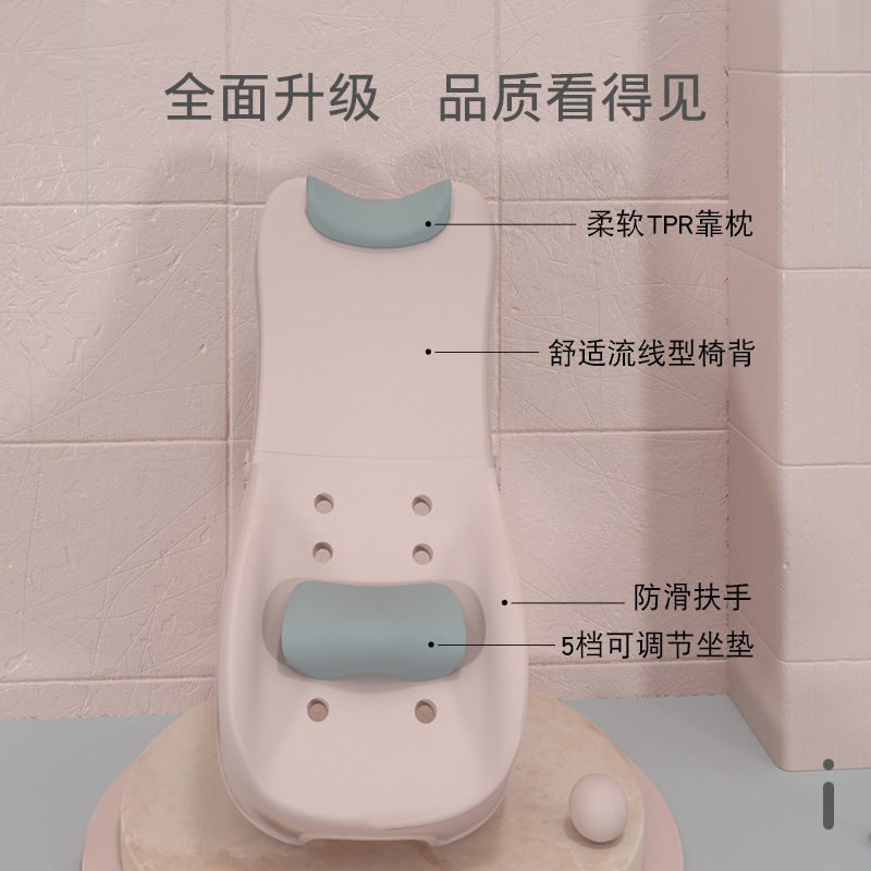 Champú para niños reclinable Silla de champú para bebés Silla de champú plegable plástico cama de champú para el hogar de los niños artefacto de champú