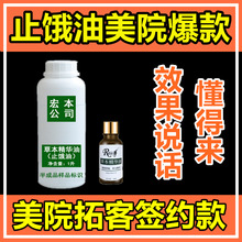 С����ֹ�IҺֹ�Iˮ��ᘌ�ʳ����ʢ�����������w��Ħ�ݱ����A��