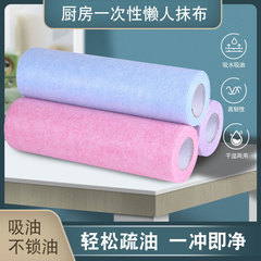 Coconut Shell Sponges - Non-stick Kitchen Dishwashing Cloths, Thick Cleaning Pads, Water-absorbent Oil-removing Bowl Brushes - Wholesale from Street Vendors