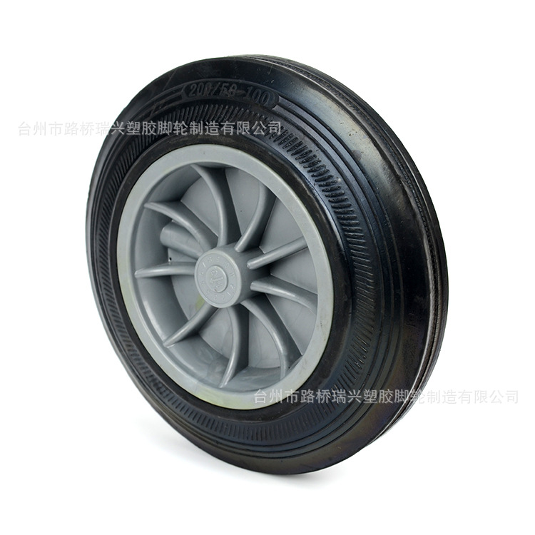 240L分类垃圾桶橡胶轮 塑胶脚轮加厚实心垃圾桶轮子