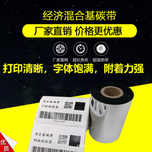 ���a�ӹ��l�a�C̼����ϻ�90 100 110*300�l�a���˺���ɫ���͹β�