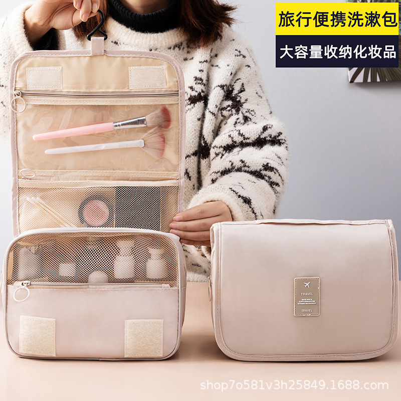 Travel Toiletry Bag with Hook, Wholesale Toiletry Bag, Men's Toiletry Bag with Dry and Wet Separation, Portable Travel Storage Travel Toiletry Bag with Hook, Wholesale Toiletry Bag, Men's Toiletry Bag with Dry and Wet Separation, Portable Travel Storage