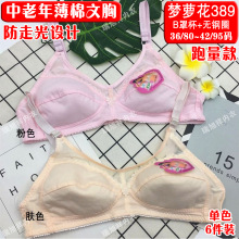 ��}Ůʿ�������o�ȦС�ش�aĨ��ʽ���߹��������걡�����؃���