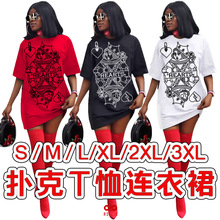 GL6292 亚马逊EBAY欧美2020跨境女装 特色字母扑克头像T恤连衣裙