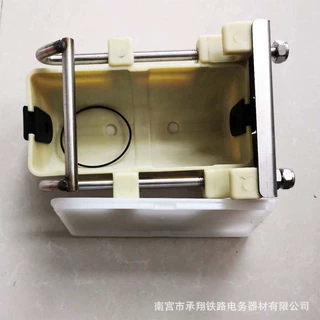 供应新型电容防护罩 橡塑制品 防吸打轨底式  推插式防护罩