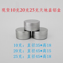 102025�ˈA������wֱ߅�w�����㻯�yƷ���bС�����ݭh���X���X��